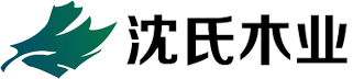 沈氏木業(yè)官網(wǎng)-家具整裝定制-長(zhǎng)興沈氏木業(yè)有限公司